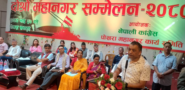 प्रचण्डलाई प्रधानमन्त्री बनाउँदा कांग्रेस कार्यकर्ताले चित्त दुखाउन हुँदैन : गगन थापा